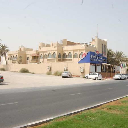Al Amwaj Hotel ชาร์จาห์ ภายนอก รูปภาพ