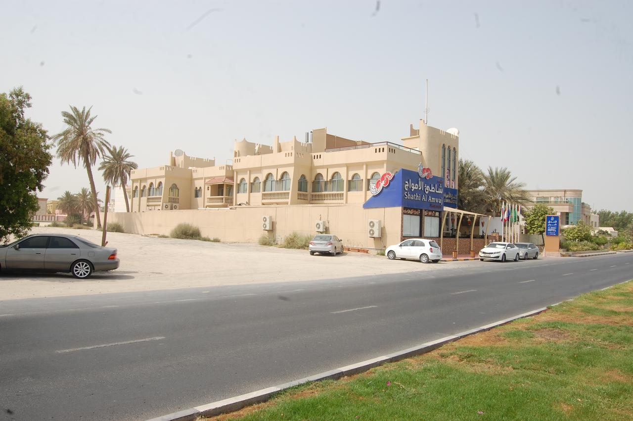 Al Amwaj Hotel ชาร์จาห์ ภายนอก รูปภาพ