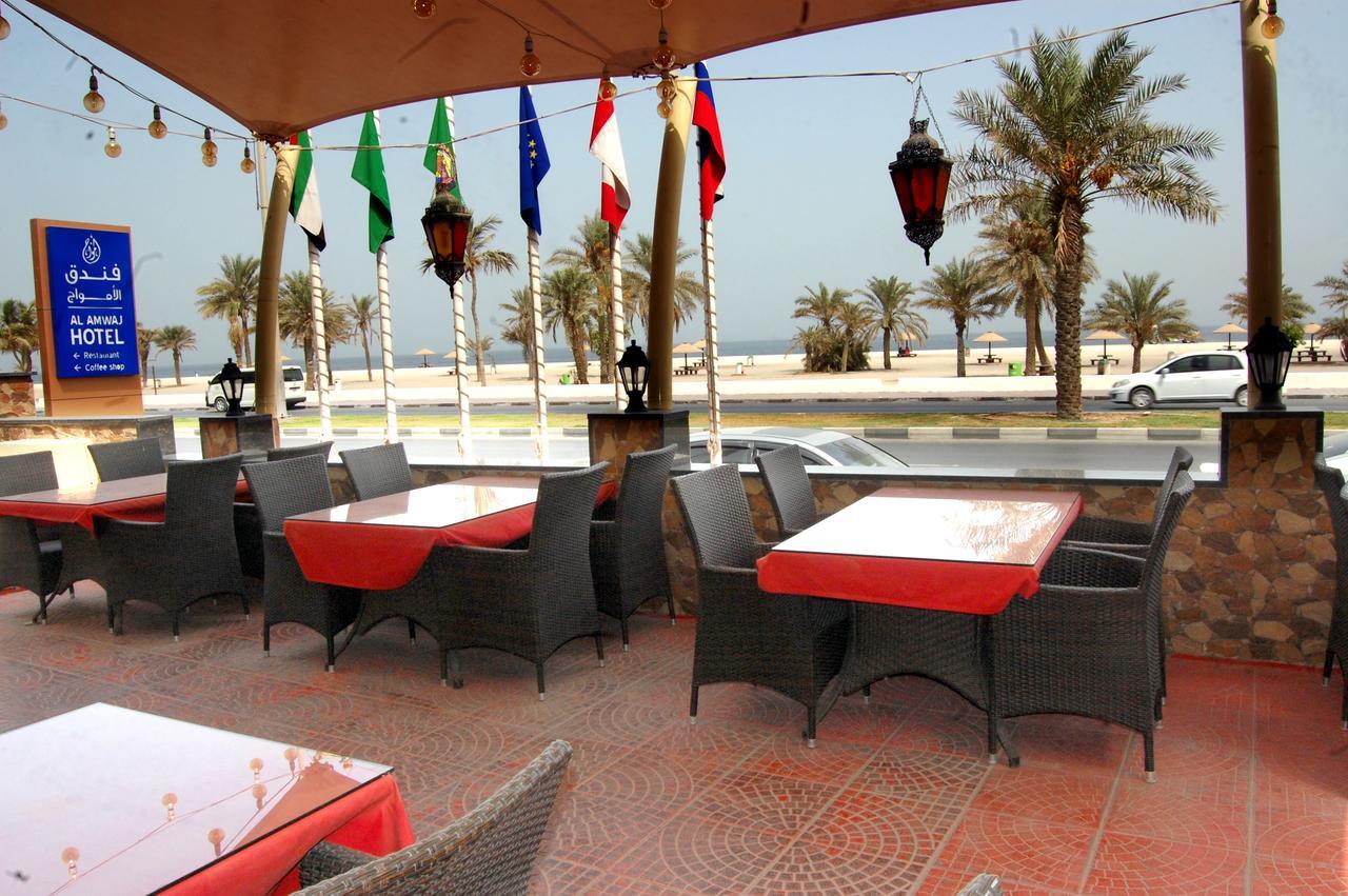 Al Amwaj Hotel ชาร์จาห์ ภายนอก รูปภาพ