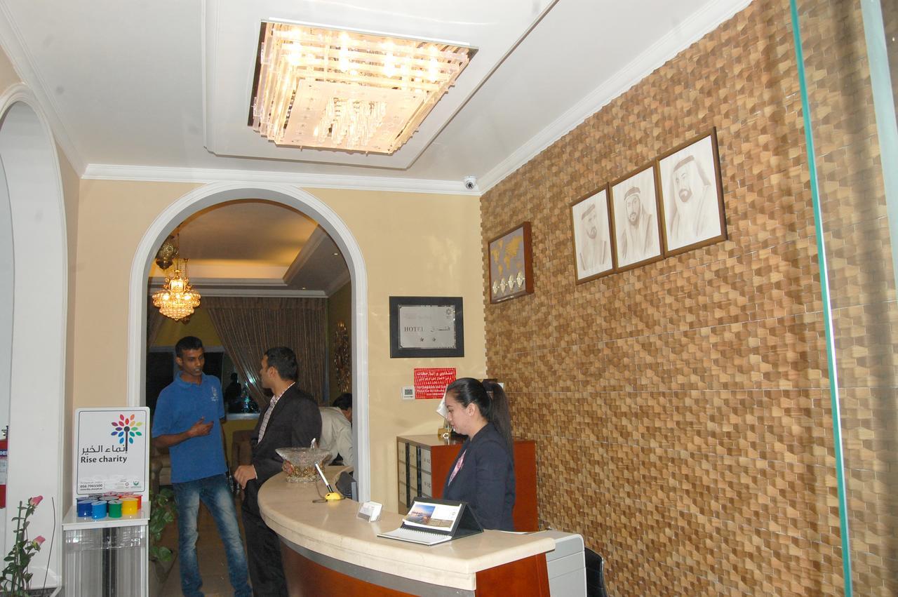Al Amwaj Hotel ชาร์จาห์ ภายนอก รูปภาพ